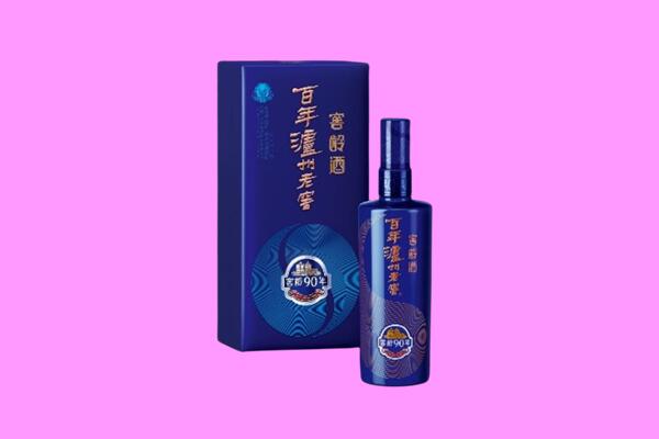 齐齐哈尔市回收泸州老窖