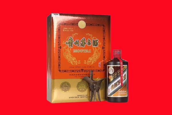 齐齐哈尔市回收30年茅台