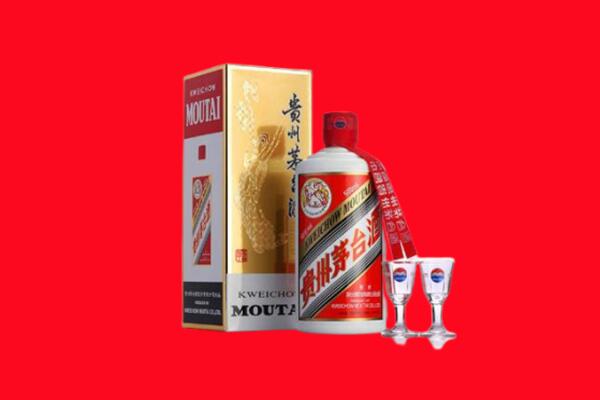 齐齐哈尔市回收贵州茅台酒